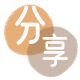 刷信用卡2025信用卡秒套平台!取线商家推荐三大招靠谱